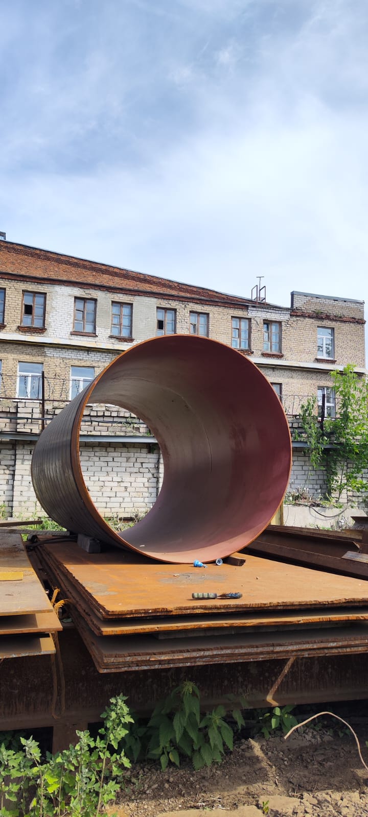 Обечайки 26.06.2023